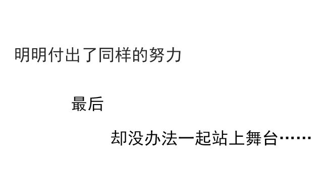 知名偶像男星尹深疑似整容失败导致面瘫04精彩片段