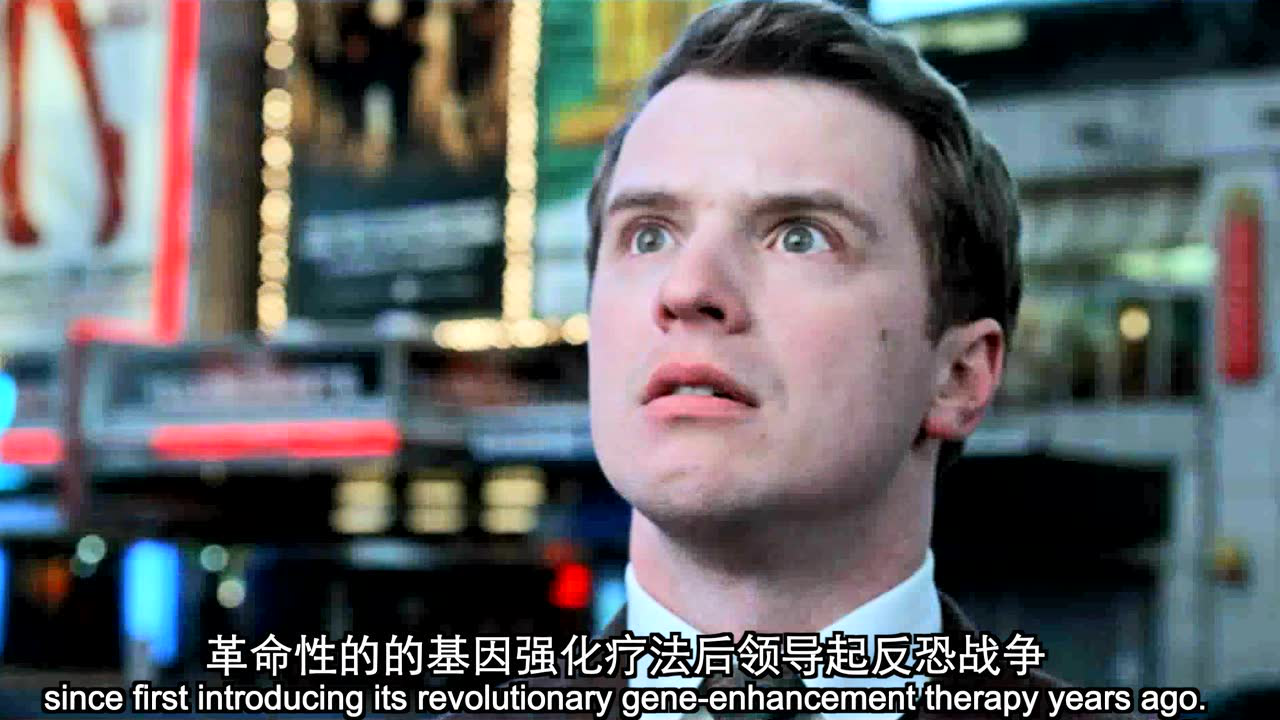 两世奇人 第一季 12集
