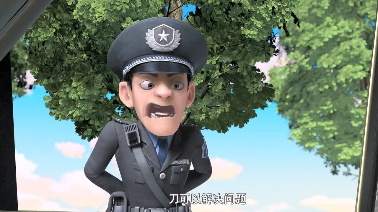熊出没之夺宝熊兵光头强被警察误会为坏人