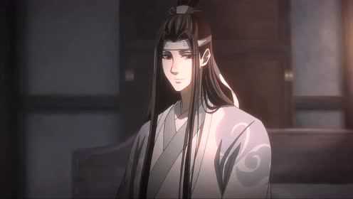 魔道祖师 日语版 22集