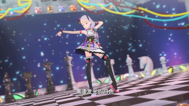 菲梦少女01精彩片段