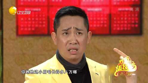 真情不变再牵手想爱就爱来表白_综艺_高清完整版视频在线观看_腾讯视频