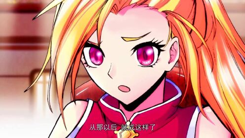 神印王座 第1季·动态漫 第05话_高清1080P在线观看平台_腾讯视频