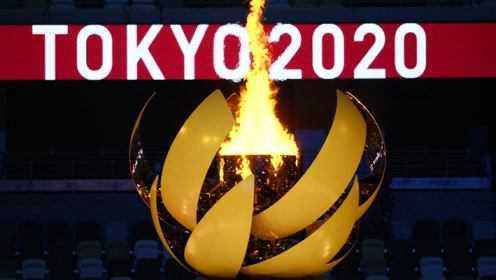 【回放】2020年东京奥运会开幕式 全场回放