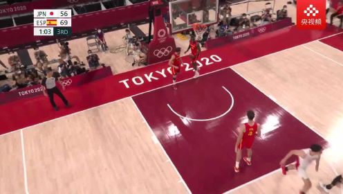 【回放】男子篮球预赛C组：日本vs西班牙 全场回放