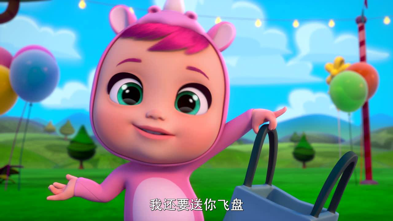 哭泣宝宝魔法眼泪 67集