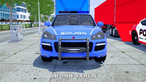 警车教颜色_20