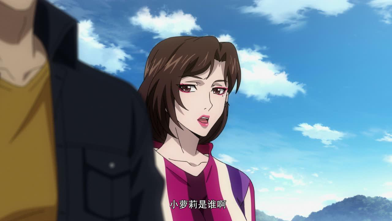 全职法师 第5季 5集