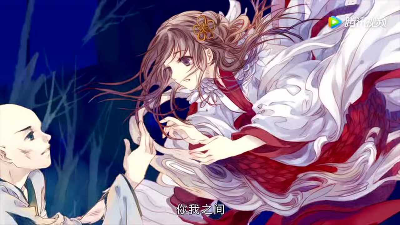 动态漫画&middot;哑舍 6集