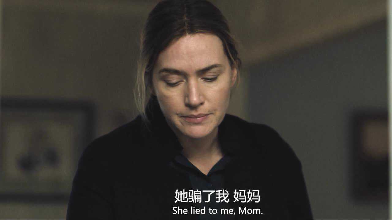 东城梦魇 7集