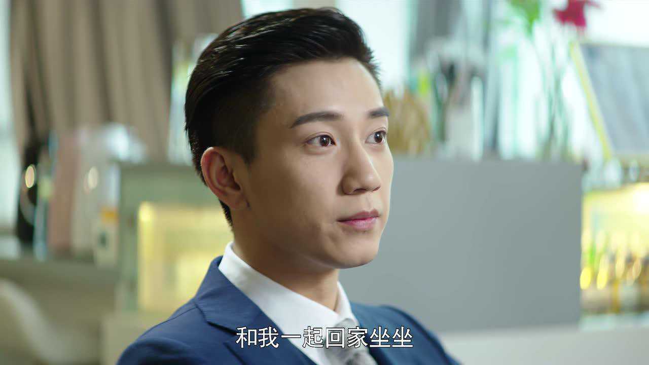 只是结婚的关系 9集