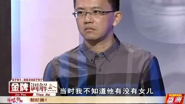 余先生的校园师生恋