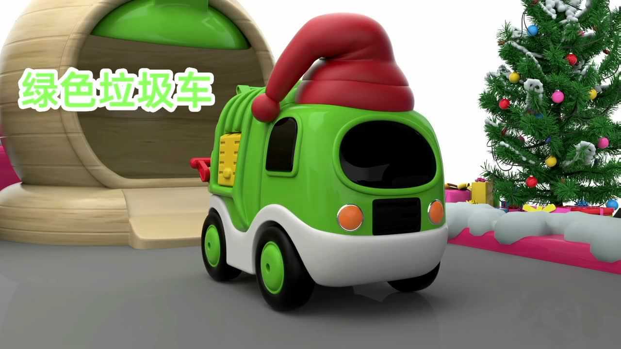 汽车乐园第5季 2集