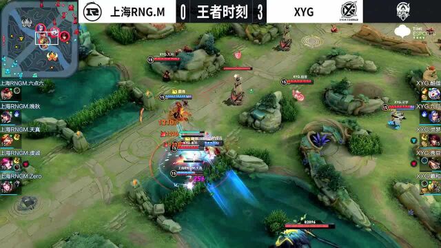 上海RNG.M VS XYG 第三局 秀豆马可波罗死亡绽放 大杀四方三比零结束比赛