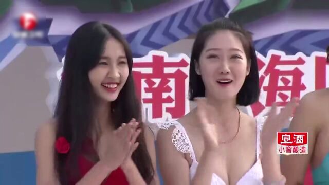 美女扎堆来挑战精彩片段