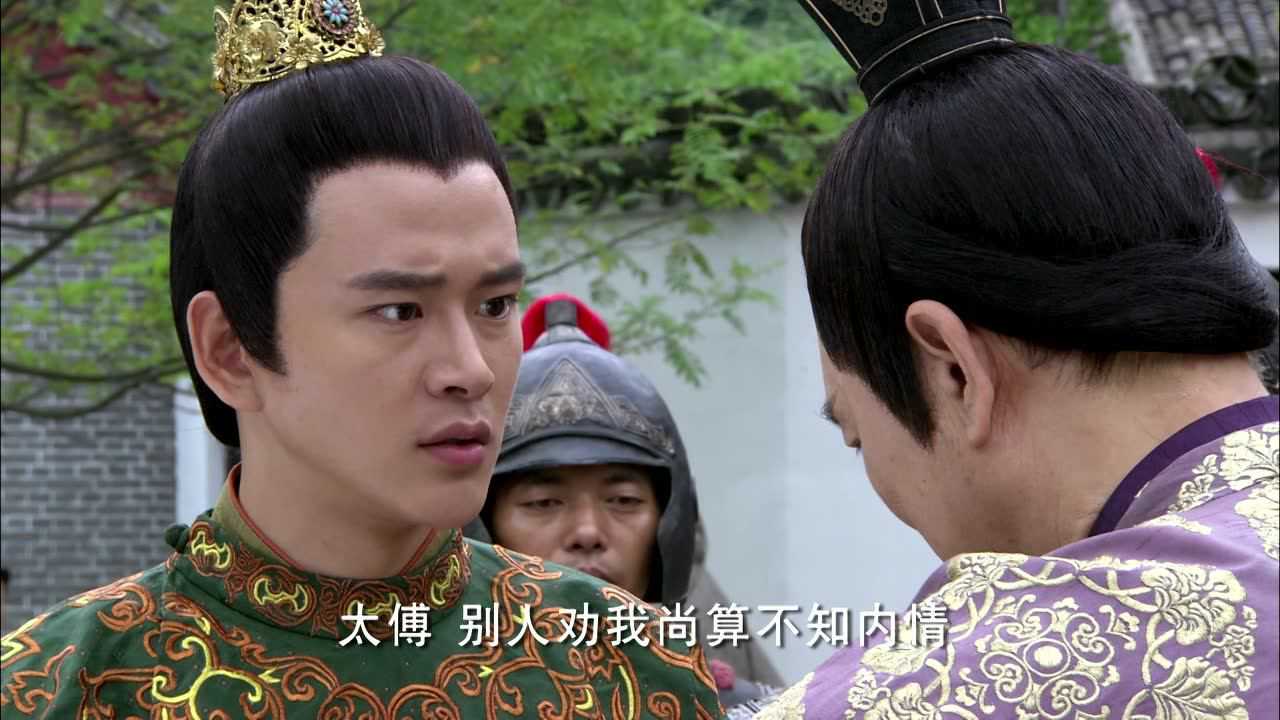 失宠王妃之结缘 4集