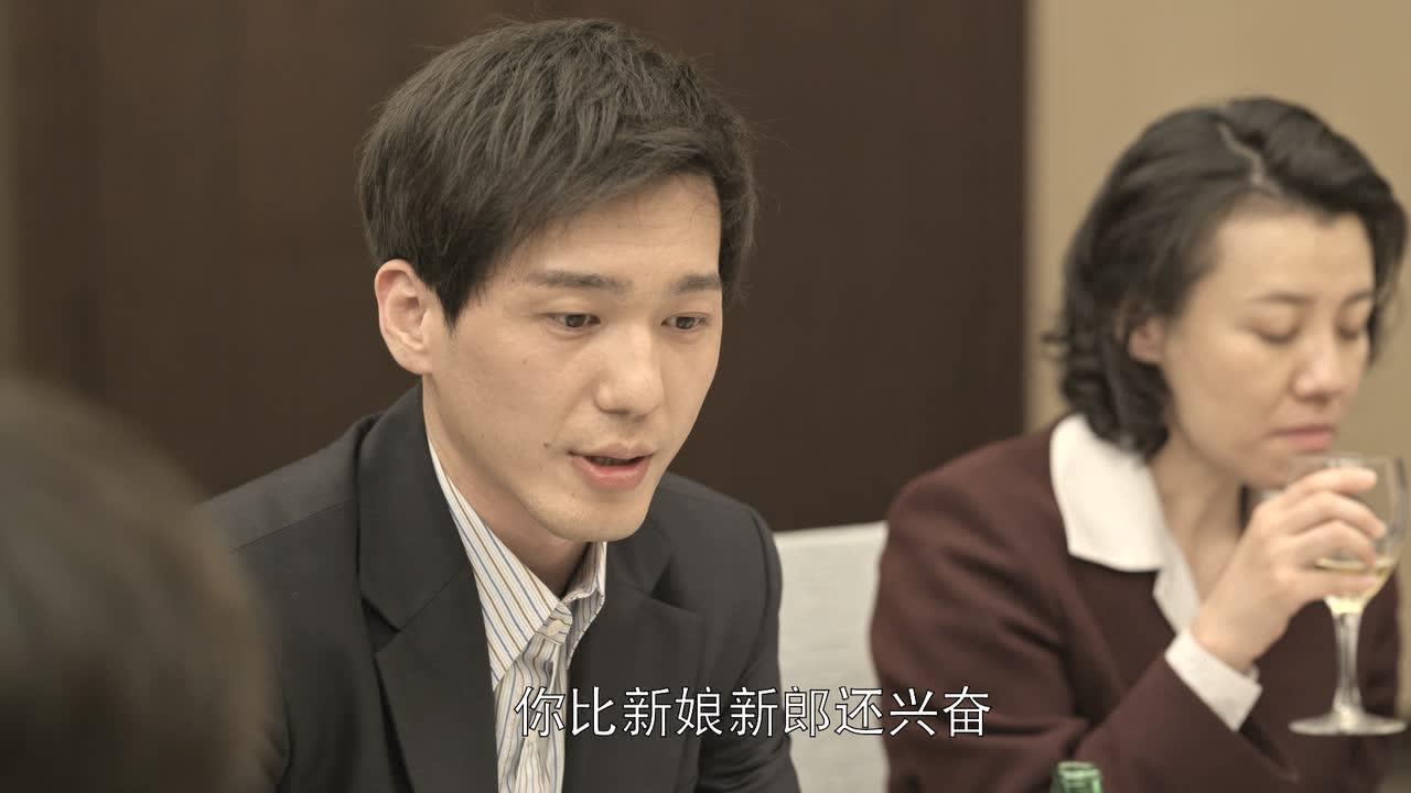 乔家的儿女 21集