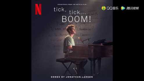 Come to Your Senses | tick, tick... BOOM!(Soundtrack from the Netflix Film)