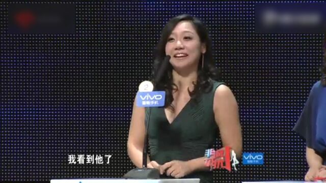 射箭哥求乐嘉吹箫精彩片段