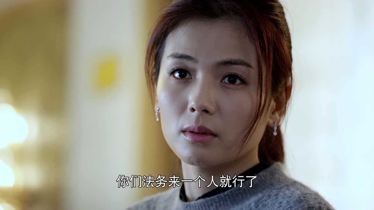 下一站婚姻 21集