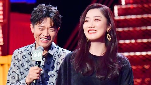 【凤凰传奇纯享】曾毅玲花现场互怼飙高音