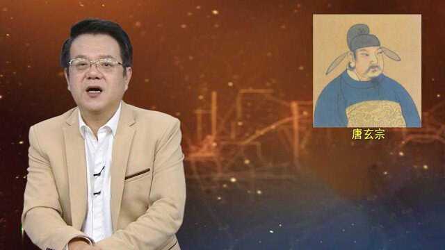 唐玄宗铲除两大政敌助父亲登上皇位