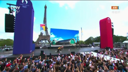 法国八分钟：“更快、更高、更强、更团结” 巴黎向世界发出诚挚邀请！