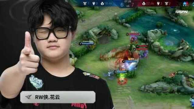 深圳DYG VS RW侠 第五局 皇天不负有心人 RW侠鏖战五局迎首胜