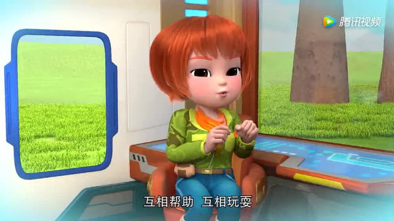 百变校巴第七季 9集