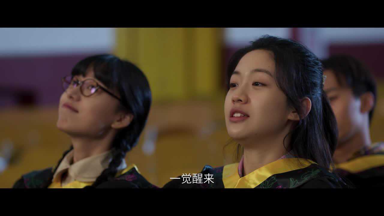 启航：当风起时 20集
