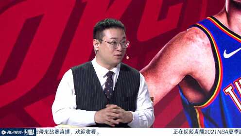 《NBA全场集锦》NBA夏季联赛雷霆vs活塞中文解说第2节回放