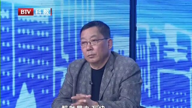 手握公证遗嘱 遗产房为何无法完成分割(2)精彩片段