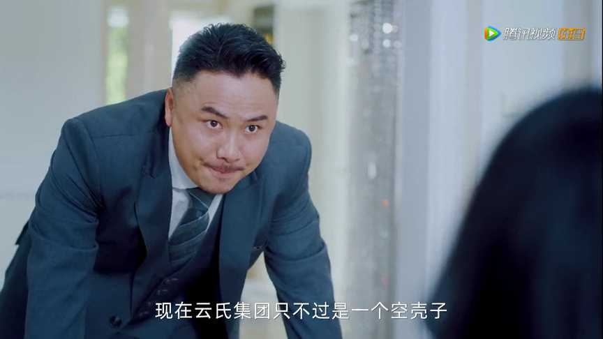 给你我的独家宠爱 31集