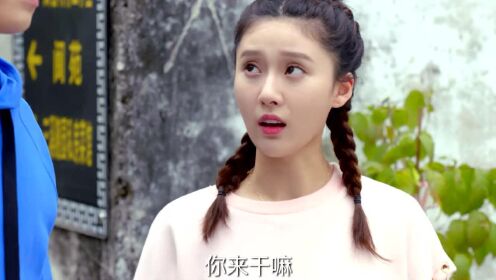 第十三集：龚俊：我为我老婆守身如玉