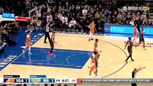 《NBA全场集锦》纽约小鬼当家 奎克利昆汀连中三分