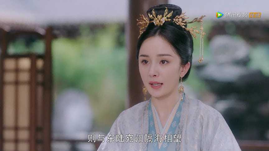 斛珠夫人 41集