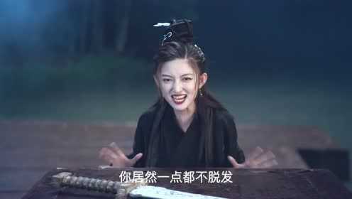 《我们才不是兄弟呢第2季》第28集精彩片花_电视剧_高清完整版视频在线观看_腾讯视频