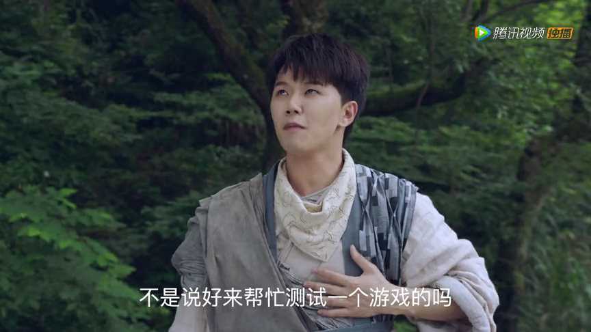 我们才不是兄弟呢第2季 1集
