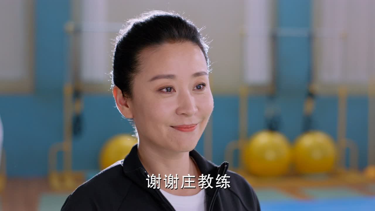 陪你逐风飞翔 34集