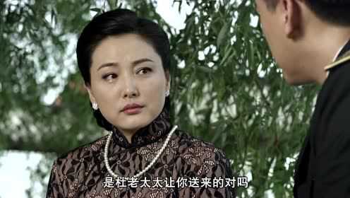 春天的绞刑架 4集