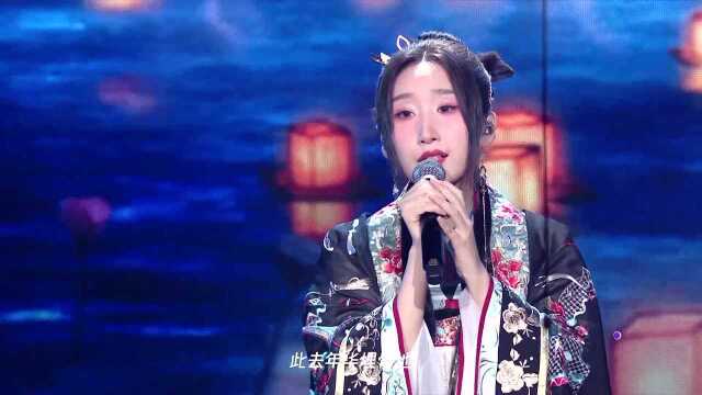 等什么君《归来兮》,国风女侠歌声仙气十足