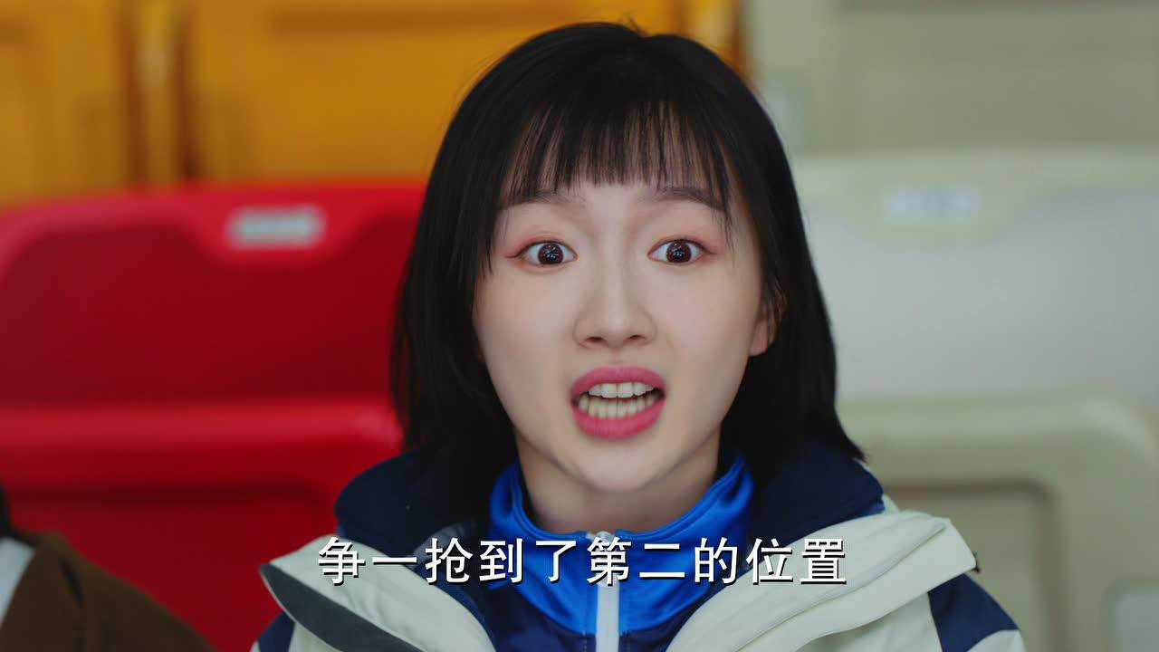 陪你逐风飞翔 26集