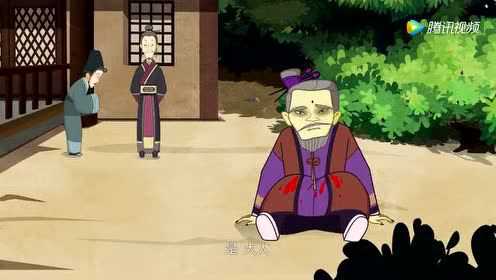 孟姜女 20集
