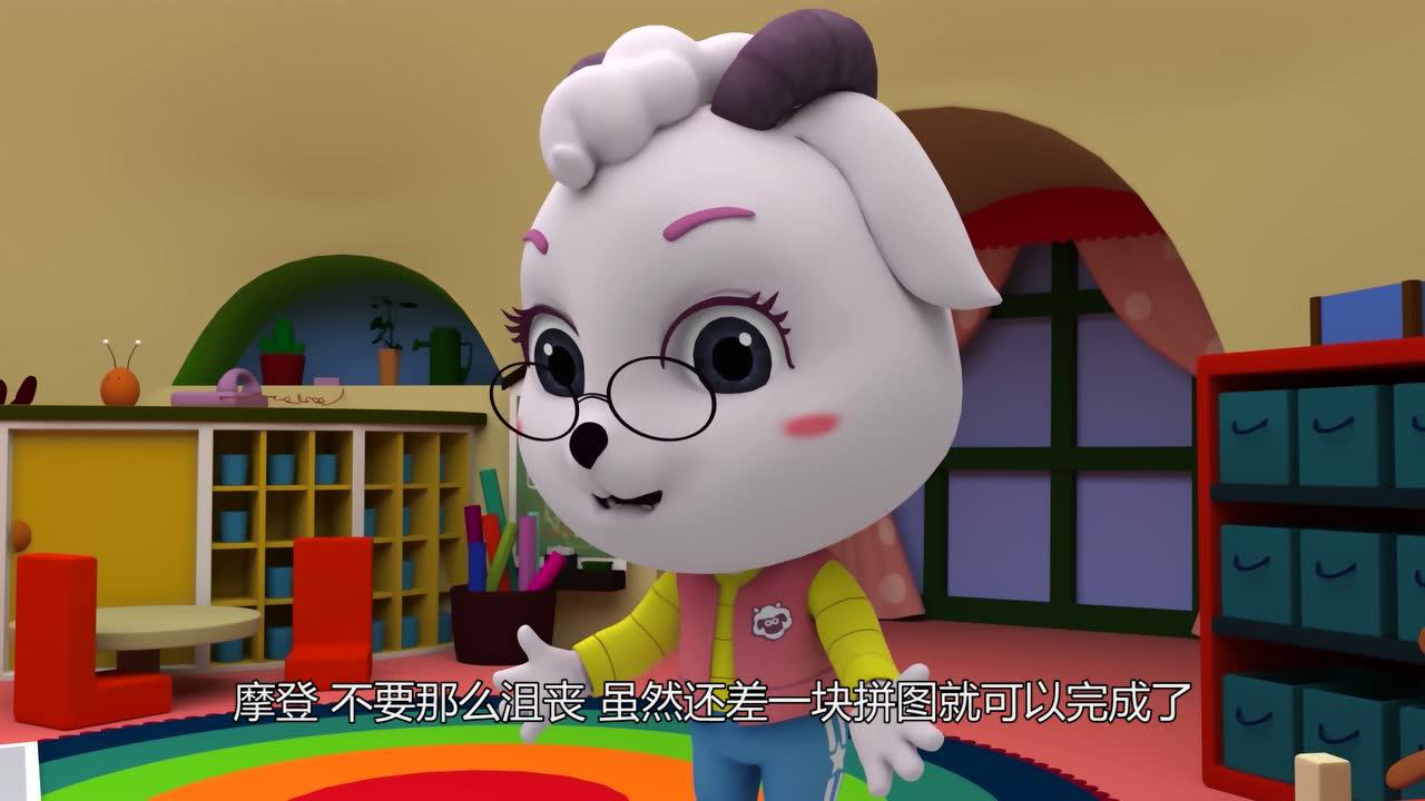 快乐摩登之幸福的家庭 70集