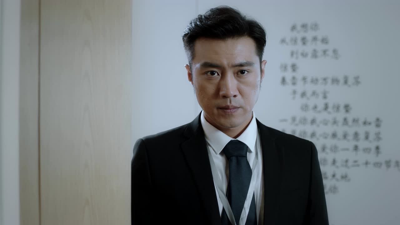 谈什么恋爱啊 4集