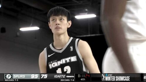 《NBA全场集锦》 G联盟：奥斯汀马刺vsG联盟点燃第4节中文解说回放