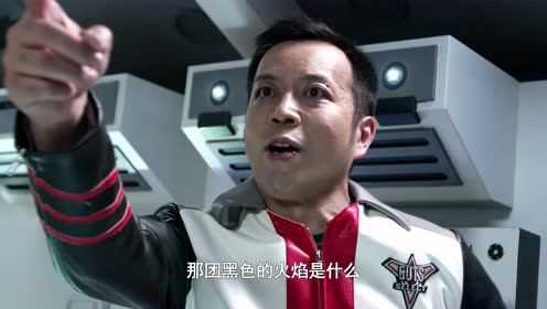特利迦奥特曼[日语版] 14集