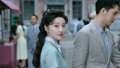 流光之城 《流光之城》第03集精彩片花_高清1080P在线观看平台_腾讯视频