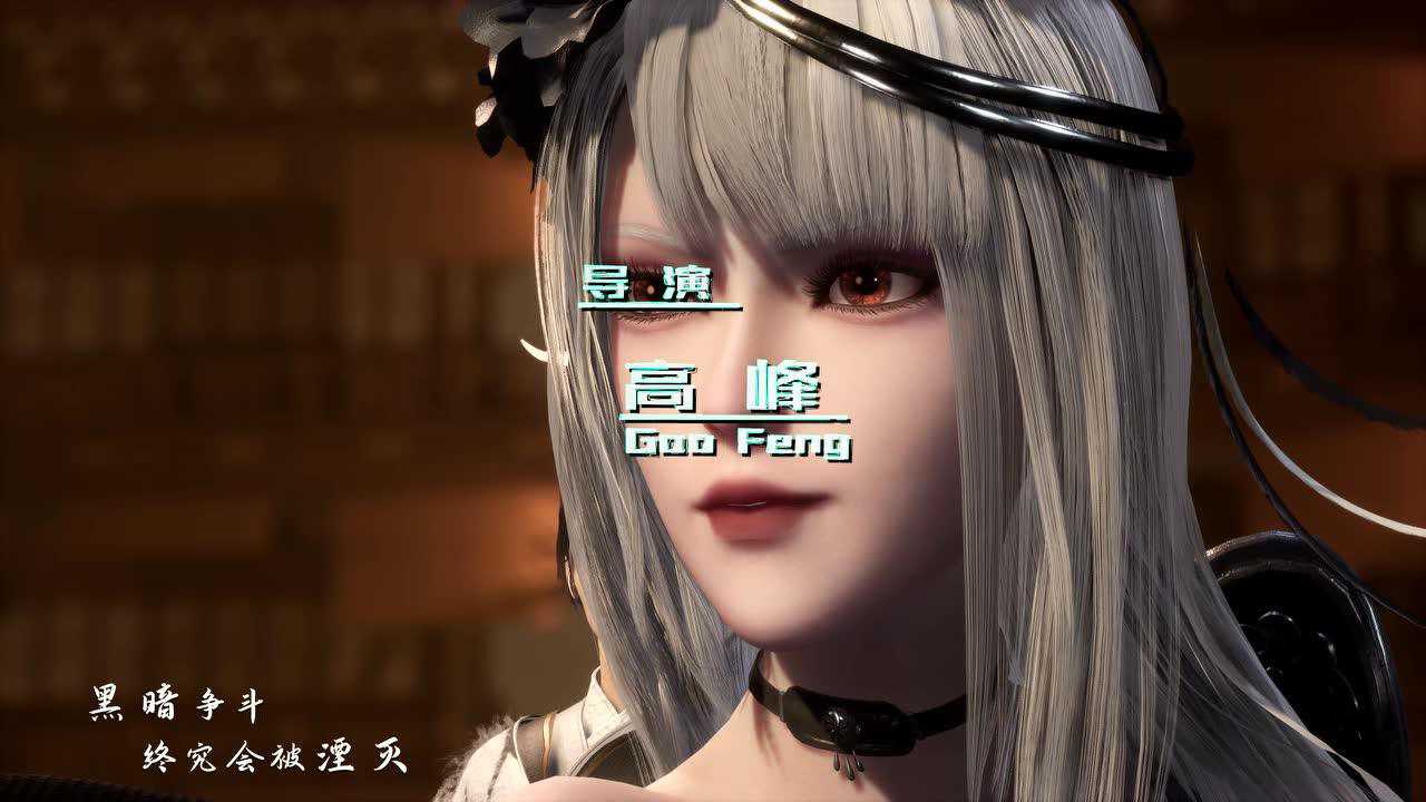 神医九小姐 10集