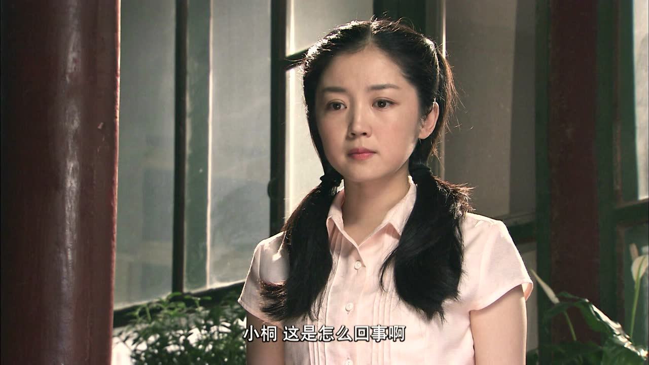 橄榄树 19集